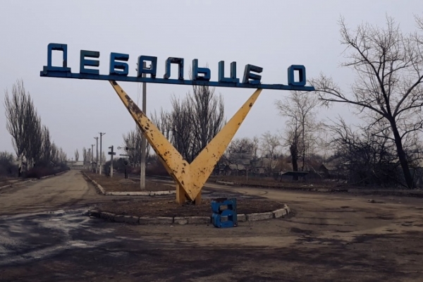 Новороссия: Высота 223 не сдается, ВСУ несут огромные потери в боях под Дебальцево