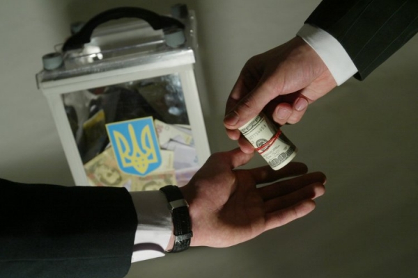 На Украине завели 142 уголовных дела о подкупе избирателей в пользу разных кандидатов, вкл...