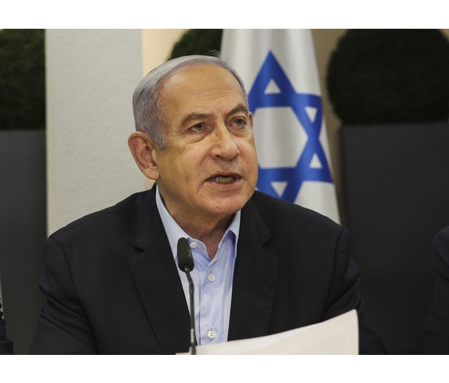 Нетаньяху заявил, что операция против ХАМАС может завершитьс...