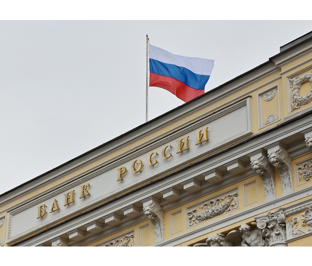 ЦБ России ужесточил правила кредитования некоторых заёмщиков