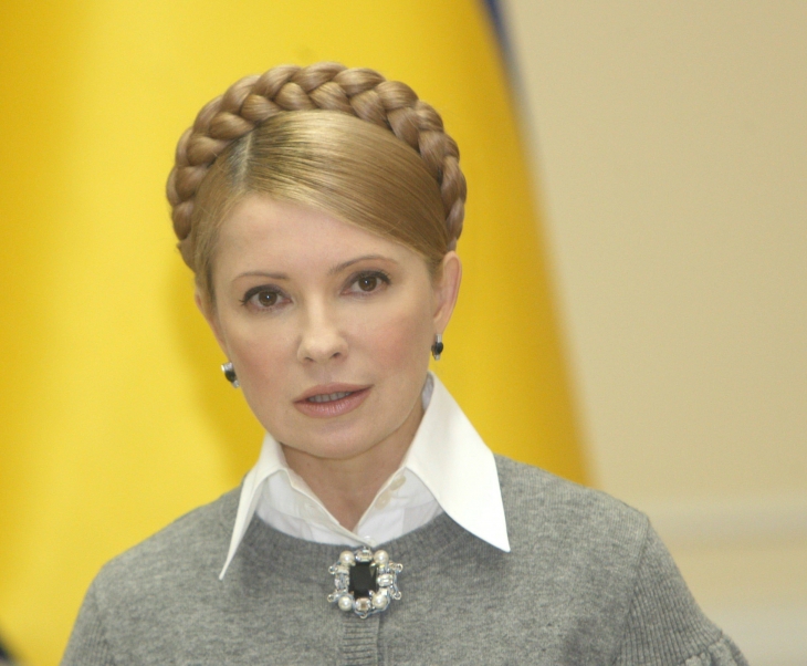Тимошенко Юлия Владимировна