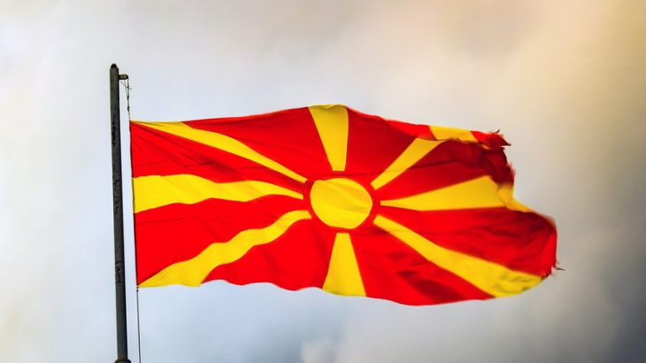 ЕК выделит €700 тысяч «на поддержку гражданского общества» в Северной Македонии