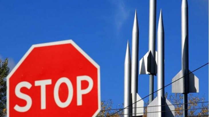 США начали производство ракет, запрещенных ДРСМД