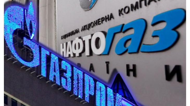 «Газпром» начинает процедуру расторжения всех контрактов с «Нафтогазом Украины» на поставку и транзит газа