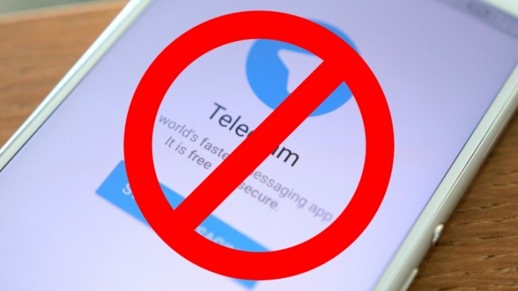 Суд отклонил кассационную жалобу на блокировку Telegram