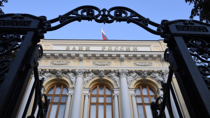 В ЦБ России заявили об увеличении средств населения в банках в апреле на 604 млрд рублей
