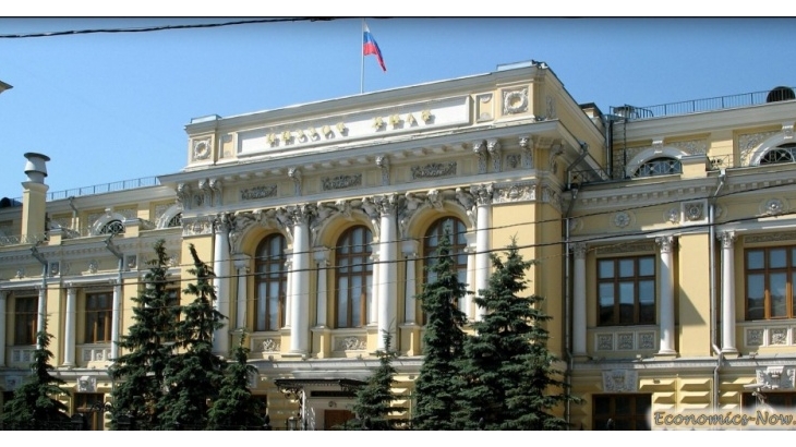 ЦБ отозвал лицензию у краснодарского банка "Крыловский"