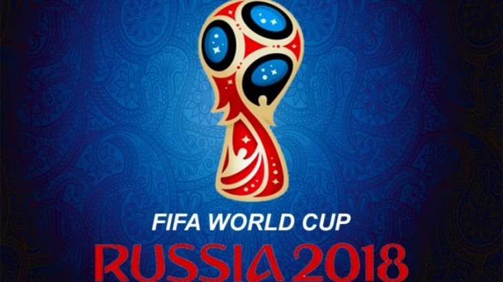 До начала Чемпионата мира по футболу в России остается 100 дней