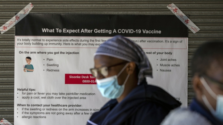 В ЮАР назвали возможные симптомы штамма коронавируса «омикрон»
