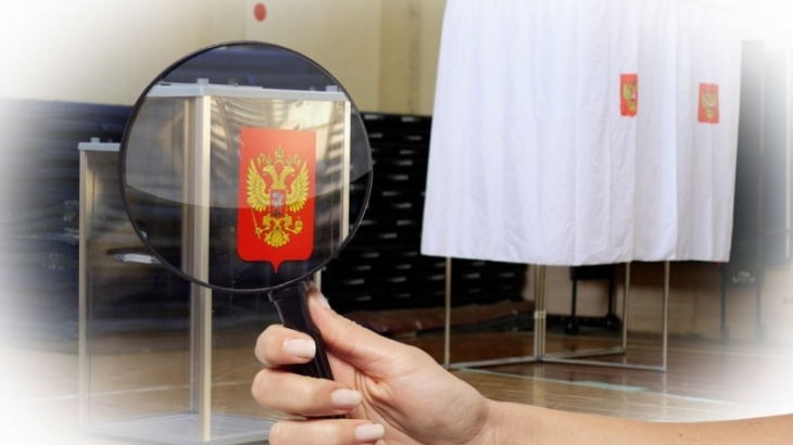 Наблюдатели фиксируют высокую явку на выборах президента РФ