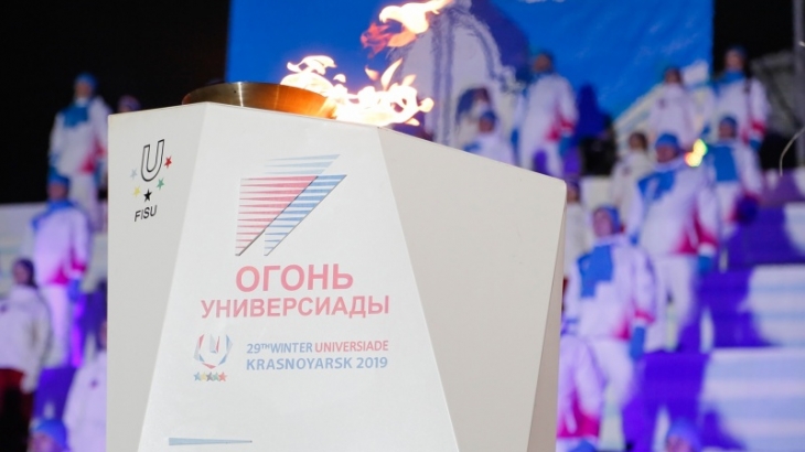 В Красноярск прибыл огонь студенческих игр
