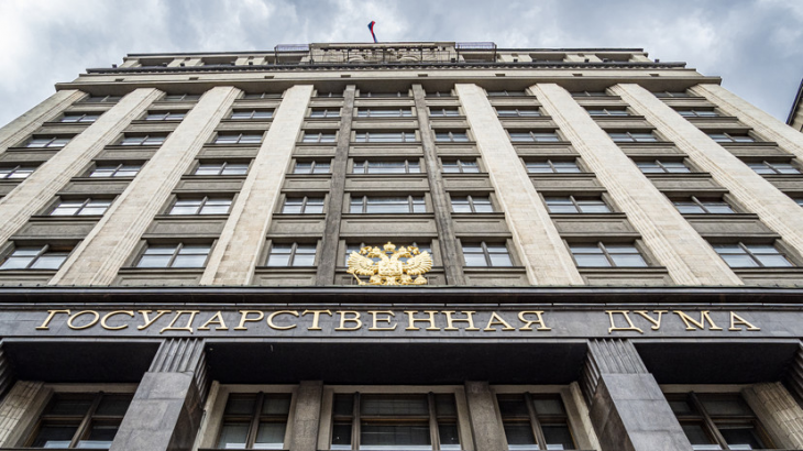 Госдума приняла закон о бесплатной газификации в России