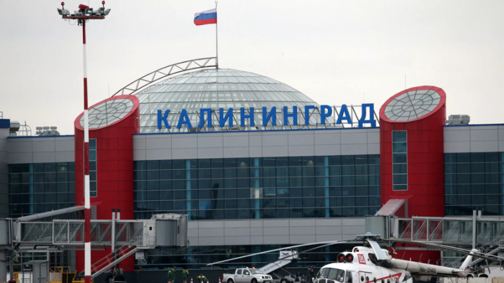Международный аэропорт Калининграда принял трёхмиллионного пассажира