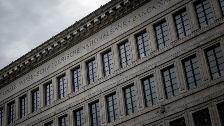 ЦБ Швейцарии повысил процентную ставку с 1 до 1,5%