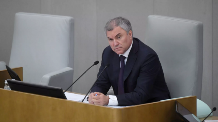 Володин оценил заявления Европарламента в адрес России