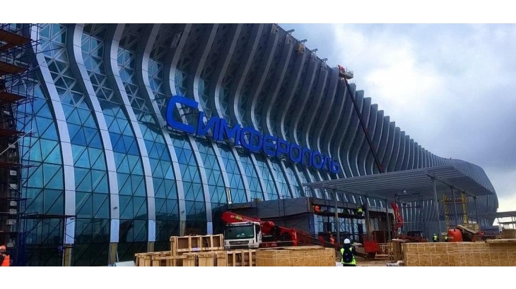 Инспекция нового терминала аэропорта в Симферополе