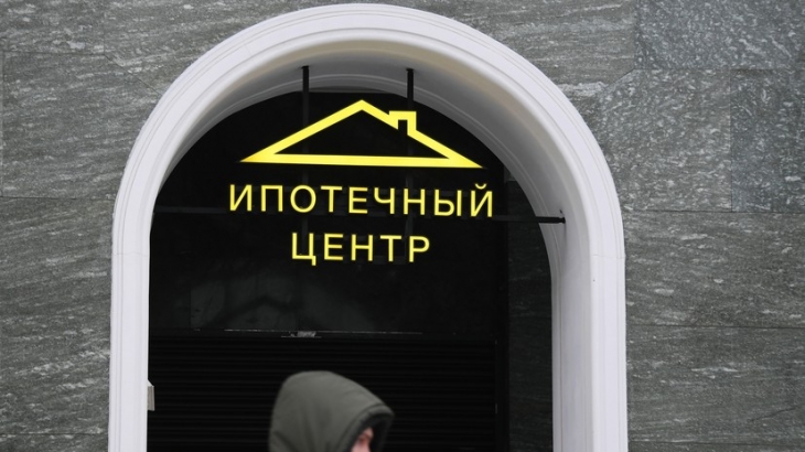 В Минфине заявили, что не обсуждают продление льготной ипотеки в России на 2023 год