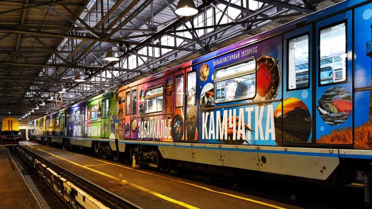 В метро Москвы запустили тематический поезд «Дальневосточный экспресс»