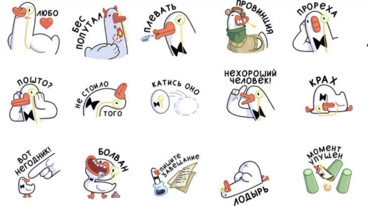 «ВКонтакте» предложила отказаться от обсценной лексики