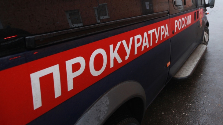 Прокуратура ведёт расследование взрыва в Киреевске