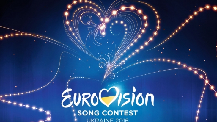 Организаторы "Евровидения" не намерены отказываться от проведения конкурса в Киеве