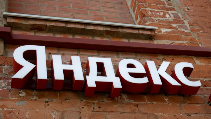Bloomberg: инвесторам «Яндекса» предложат три варианта в рамках разделения бизнеса