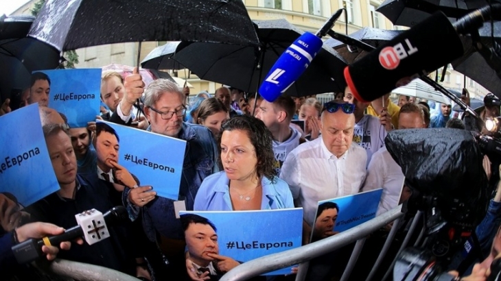 В Москве прошла акция в поддержку Кирилла Вышинского