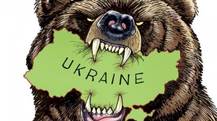 Украина официально объявит Россию "страной-агрессором"