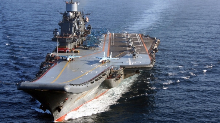 СМИ: Британские корабли готовятся взять под конвой «Адмирала Кузнецова»
