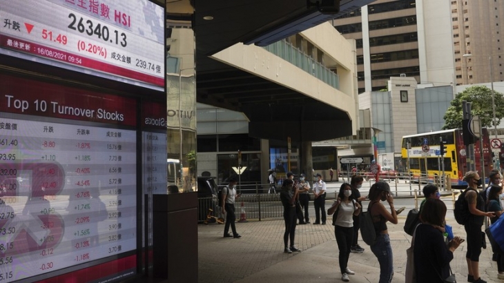 Акции «Русала» в Гонконге упали на 1,1%