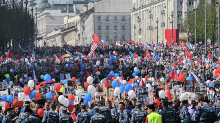 В Москве началось шествие «Бессмертный полк»