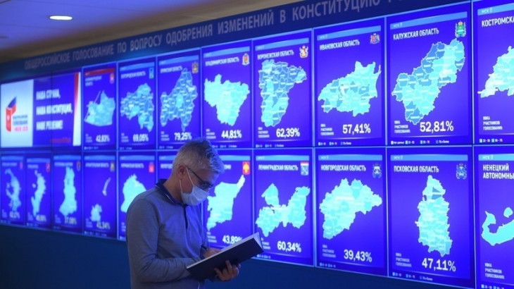 В России выступили за ограничение права работать в избирательных комиссиях причастным к экстремизму
