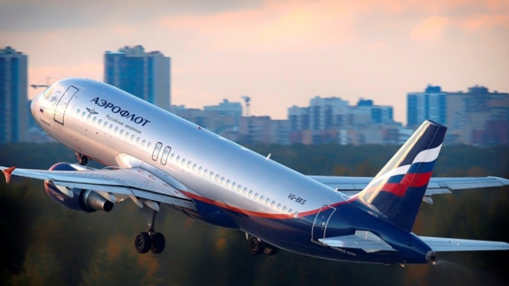 «Аэрофлот» второй год подряд признан ведущей авиакомпанией Европы по версии TripAdvisor