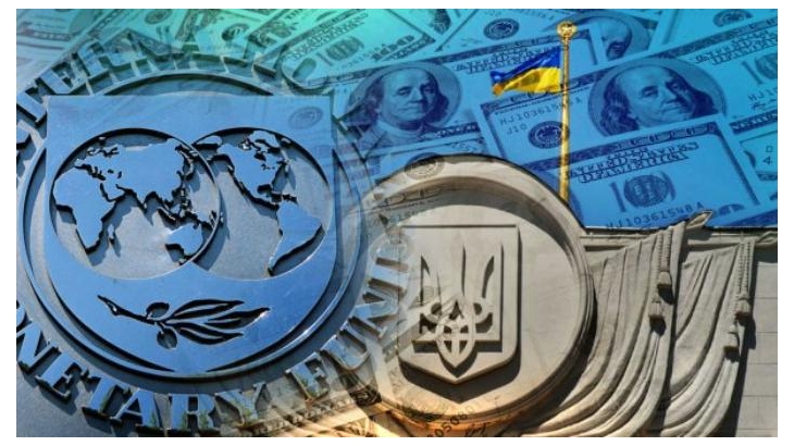 МВФ настаивает на рыночной цене на газ для Украины