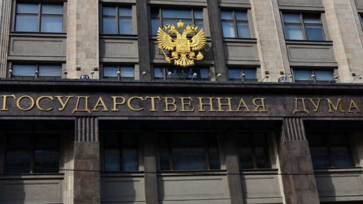 Российская делегация не поедет в ПАСЕ, считает зампред комитета Госдумы