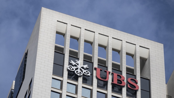 Слияние швейцарских банков UBS и Credit Suisse завершится к концу года