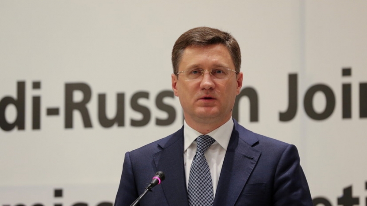 Новак оценил заявление главы Минэнерго США о российском газе