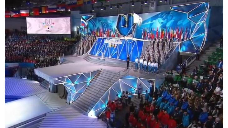 Завершается Универсиада в Красноярске