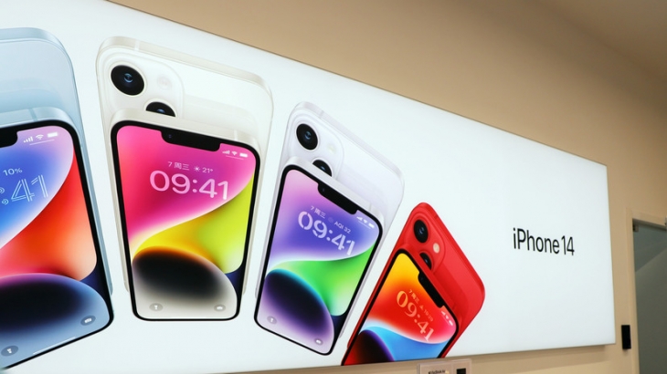 РАТЭК перечислила обязательные условия легальной продажи iPhone 14 в России