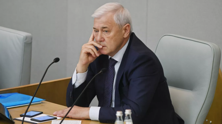 Депутат Аксаков рассказал подробности о цифровом рубле