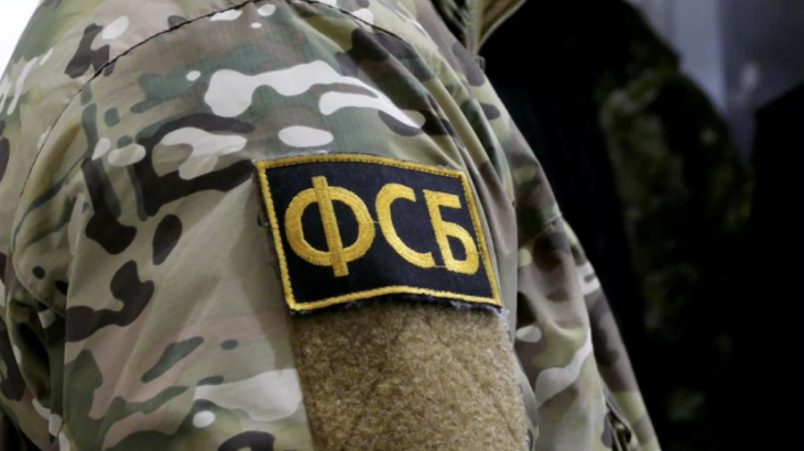 Житель Владивостока арестован по подозрению в шпионаже в интересах разведки Украины