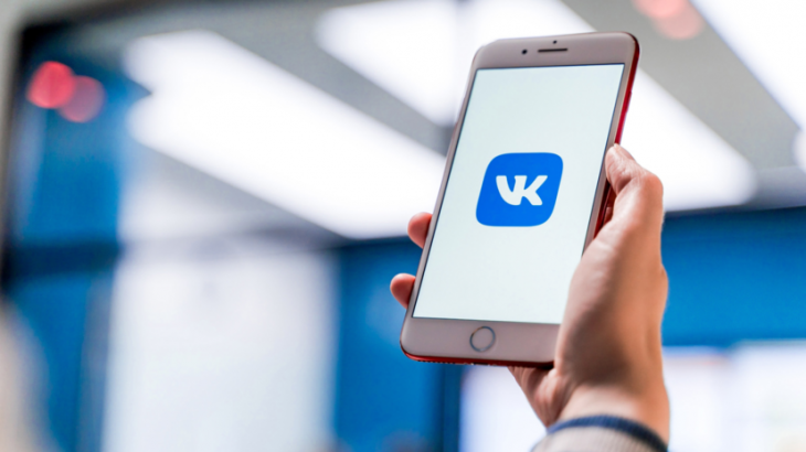 Пользователи «ВКонтакте» сообщают о сбоях в работе сервиса в России