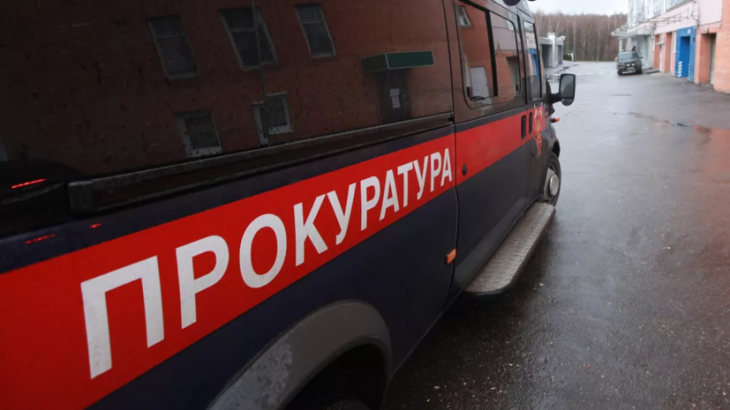 Прокуратура начала проверку по факту пожара в гостинице в Краснодарском крае