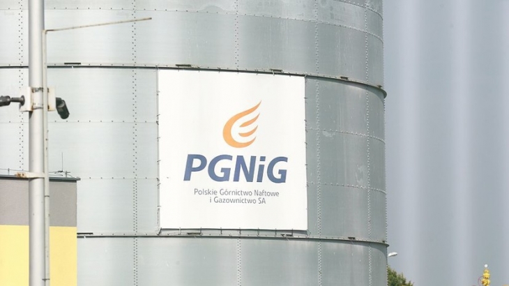 Польская компания PGNiG рассказала о поданном «Газпромом» иске
