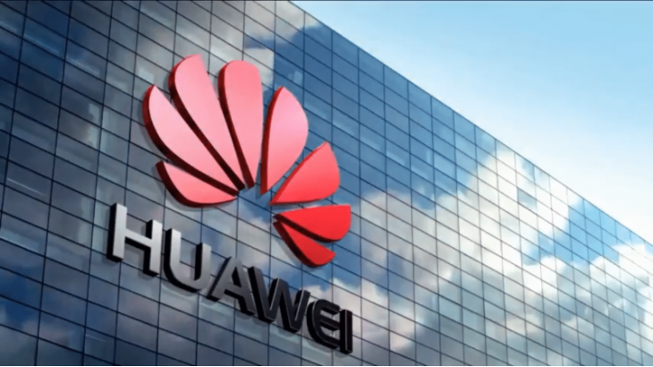 США внесут китайскую компанию Huawei в черный список из-за угрозы национальной безопасности