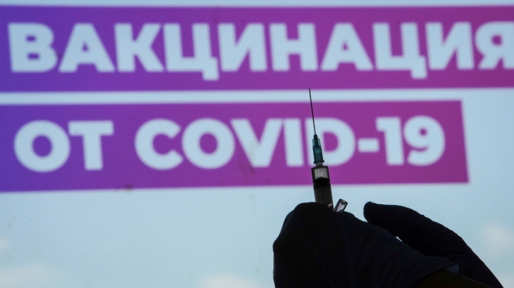 В Кузбассе заявили о выполнении на 45% плана по вакцинации от COVID-19