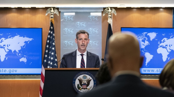США не примут участия во встрече по Афганистану в Москве
