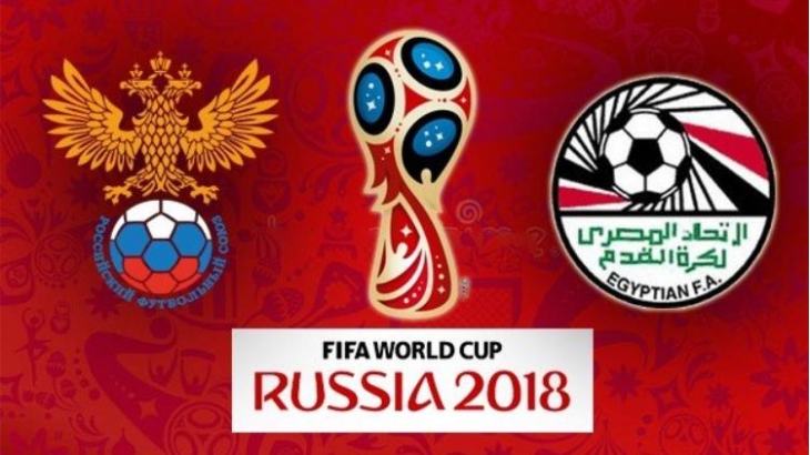 Российская сборная готовится к матчу с командой Египта