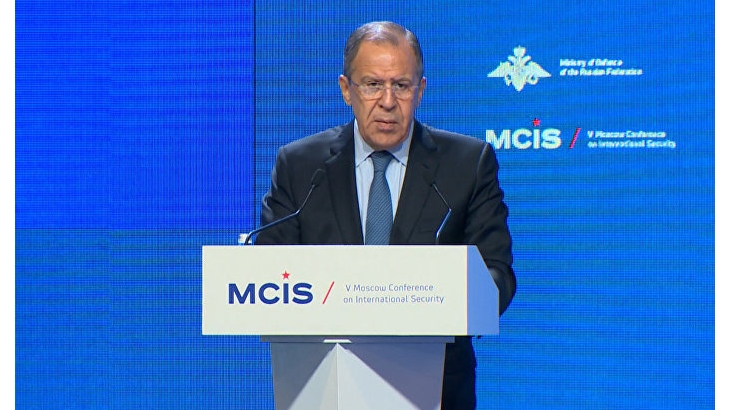 Сергей Лавров выступил на Московской конференции по международной безопасности