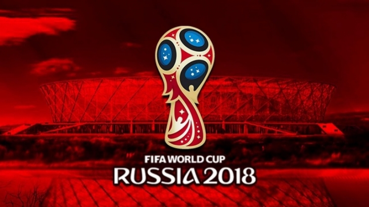 Сильнейшие сборные прибывают в города — участники Чемпионата мира по футболу FIFA 2018 в России™